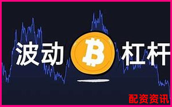 高杠桿交易如何控制倉(cāng)位避免爆倉(cāng)風(fēng)險(xiǎn)-期貨黃金多少倍杠桿最高