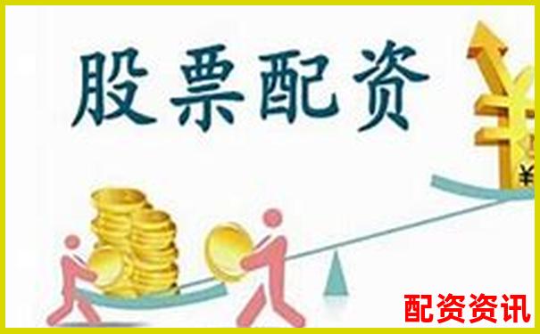 股票配資判決書查詢官網(wǎng)真假如何辨別-玩股票杠桿的人戒得掉嗎