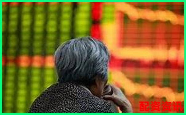 國內(nèi)正規(guī)股票配資平臺大盤點與選擇指南-比特幣50倍杠桿幾個點爆倉