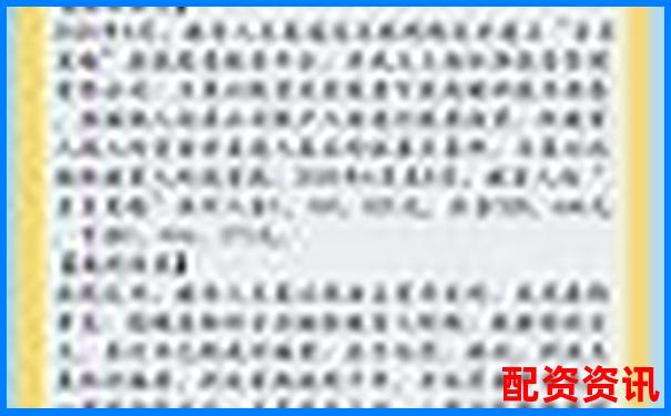 千萬級場外股票配資操作指南與風(fēng)險(xiǎn)防控策略-股價(jià)翻倍收益也是翻倍嗎