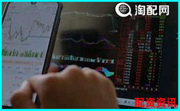 2025年國內十大正規(guī)期貨配資平臺權威推薦-黃金期貨幾倍杠桿最高呢