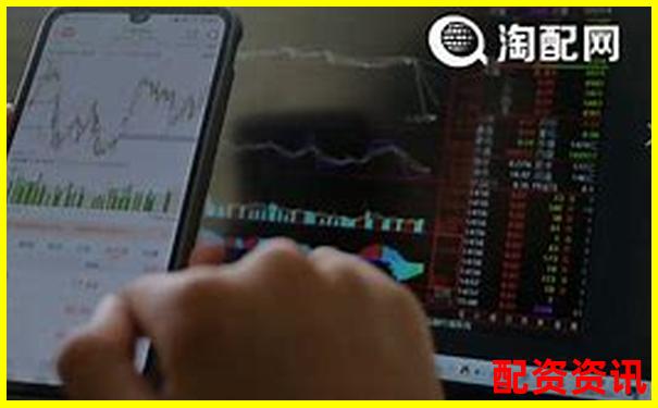 正規(guī)配資平臺(tái)十大排行榜歷年走勢(shì)分析-股票杠桿多大可以買