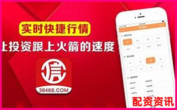 股票配資APP排行榜附利息結(jié)算周期對(duì)比數(shù)據(jù)-2000倍杠桿外匯
