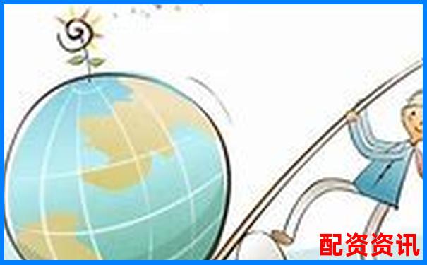 杠桿配資平臺(tái)排行榜（支持靈活倍數(shù)調(diào)整）-股票配資的論壇有哪些網(wǎng)站