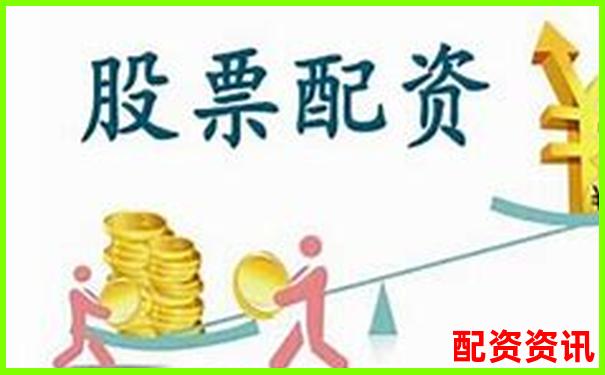 股票配資平臺(tái)排行榜含客服多語言服務(wù)支持情況-杠桿率120%是什么意思