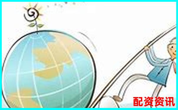杠桿配資平臺(tái)排行榜（支持靈活倍數(shù)調(diào)整）-06年買茅臺(tái)股票到現(xiàn)在翻了多少倍