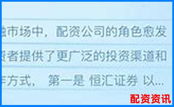 配資十大平臺(tái)排行榜附交易手續(xù)費(fèi)說(shuō)明-10倍杠桿做空比特幣
