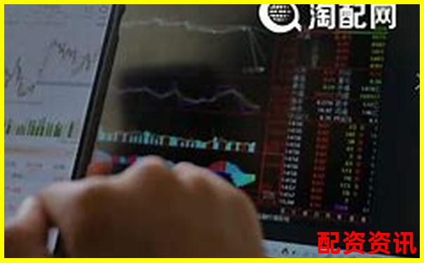 股票配資平臺評分榜：結(jié)合利率與出金速度評估-股票漲10倍收益是多少錢